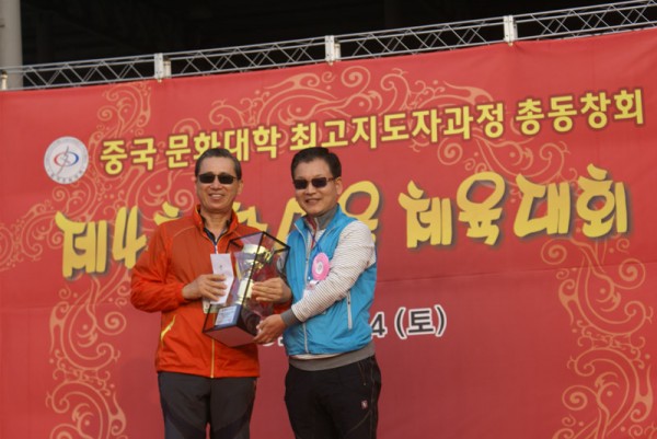 3581ae4abb7512d04a1dc9f958fe52bc_1447383