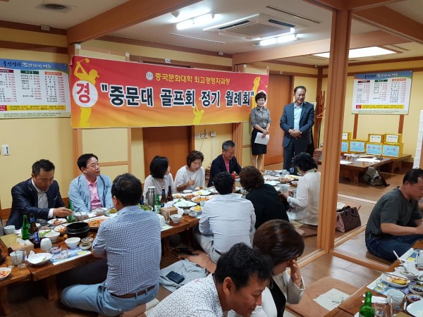 9a14e65d375fd5ad7449dd654552cb75_1497337