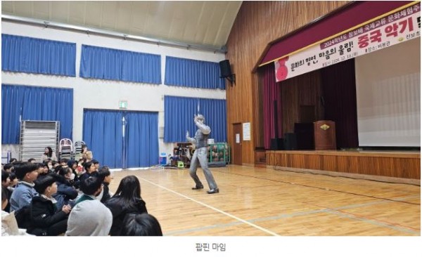 a5918cec4c4b16f77b4e3b714fdca456_1753337