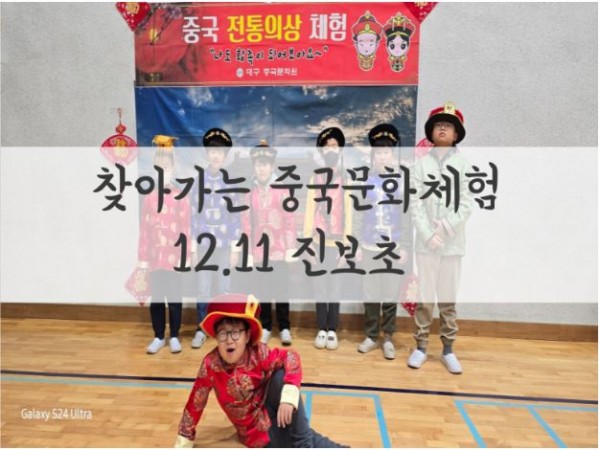 a5918cec4c4b16f77b4e3b714fdca456_1753340