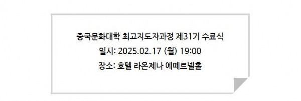 a5918cec4c4b16f77b4e3b714fdca456_1753344