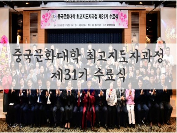 a5918cec4c4b16f77b4e3b714fdca456_1753344