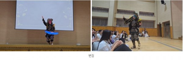 a5918cec4c4b16f77b4e3b714fdca456_1753346