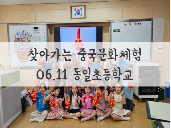 a5918cec4c4b16f77b4e3b714fdca456_1753346