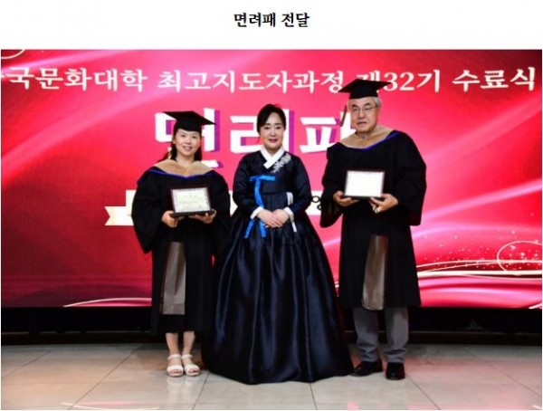 a5918cec4c4b16f77b4e3b714fdca456_1753347