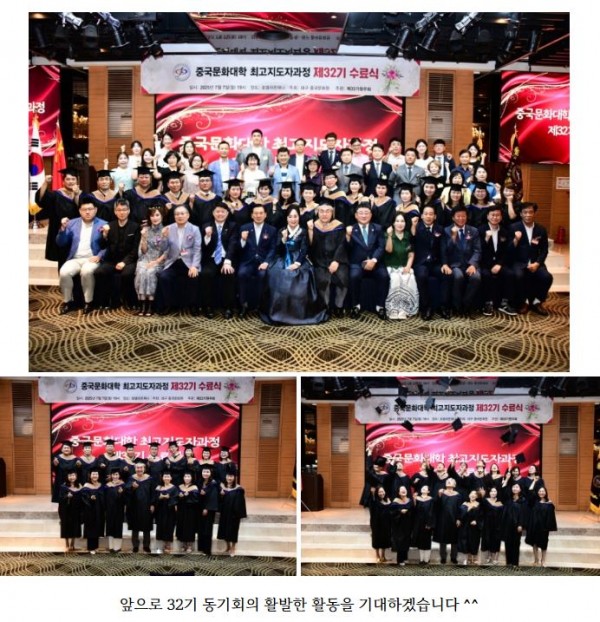 a5918cec4c4b16f77b4e3b714fdca456_1753347